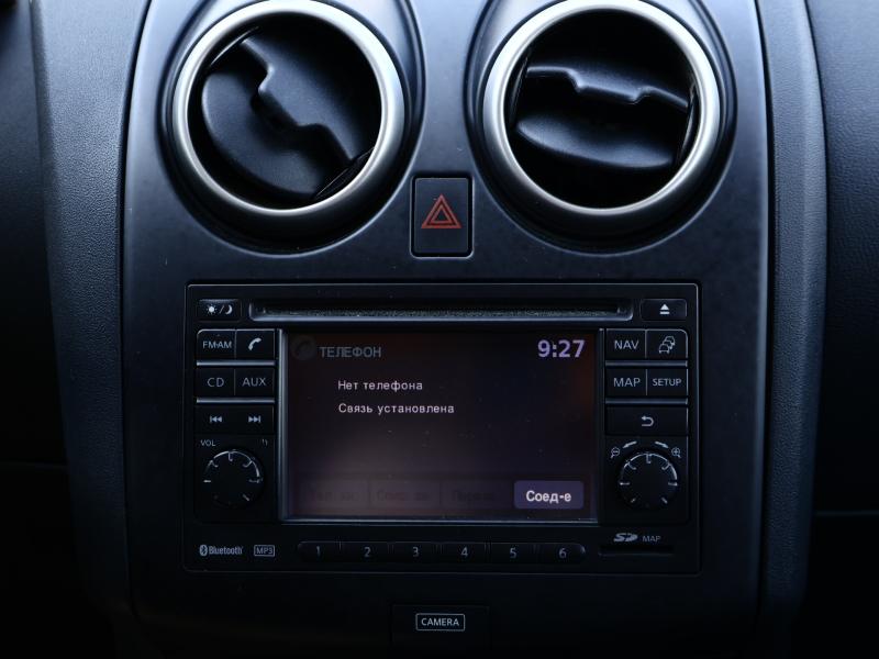 Car Thumb