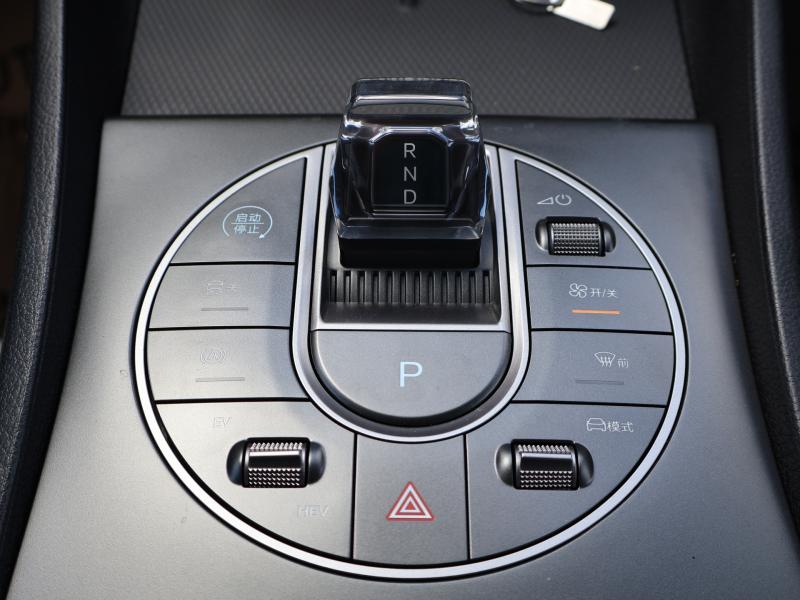 Car Thumb