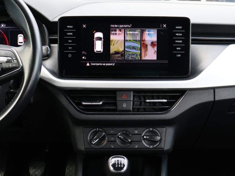 Car Thumb