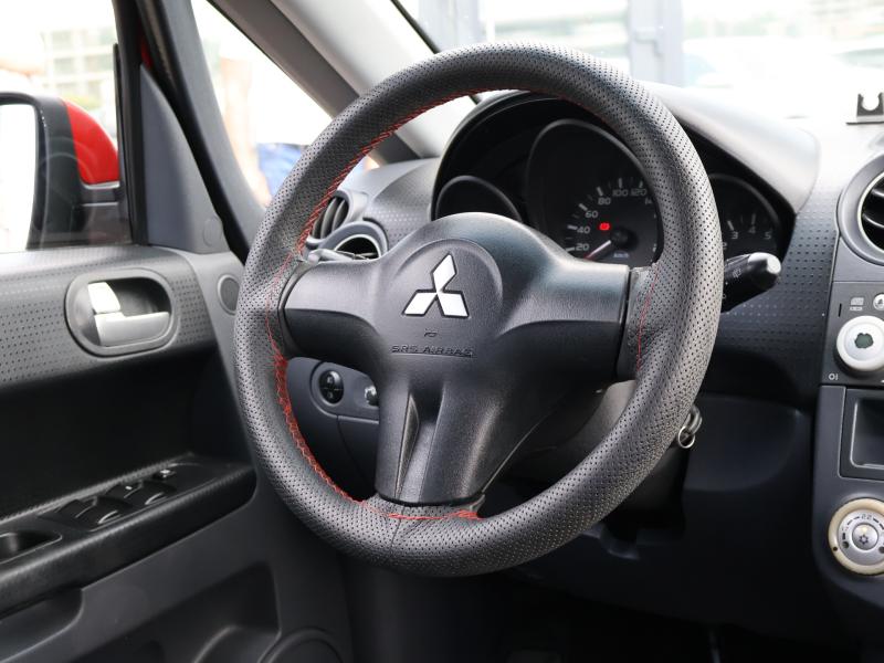 Car Thumb