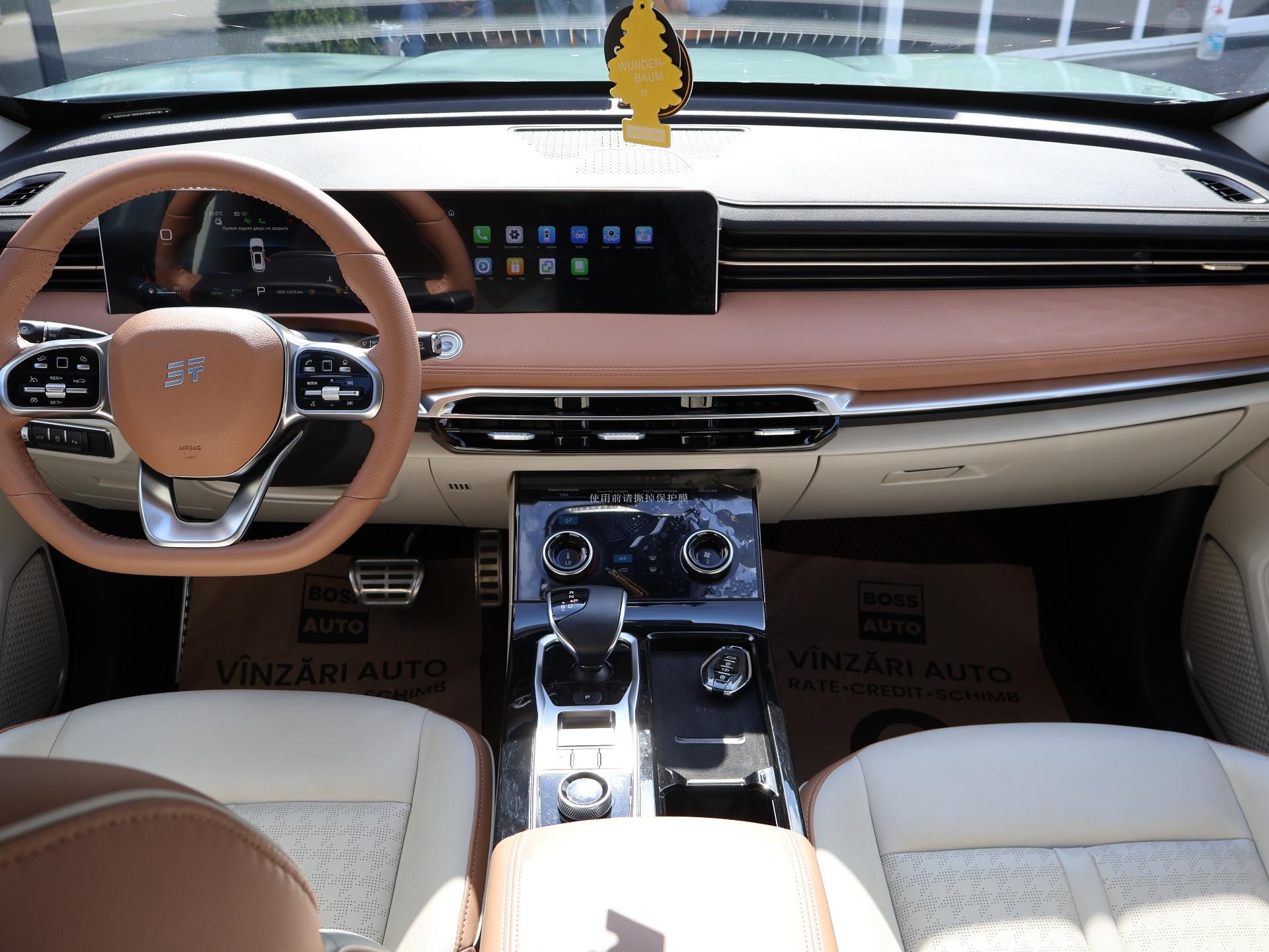 Jetour X70 C-DM