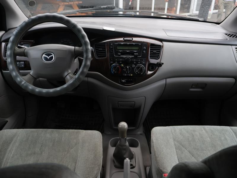 Car Thumb