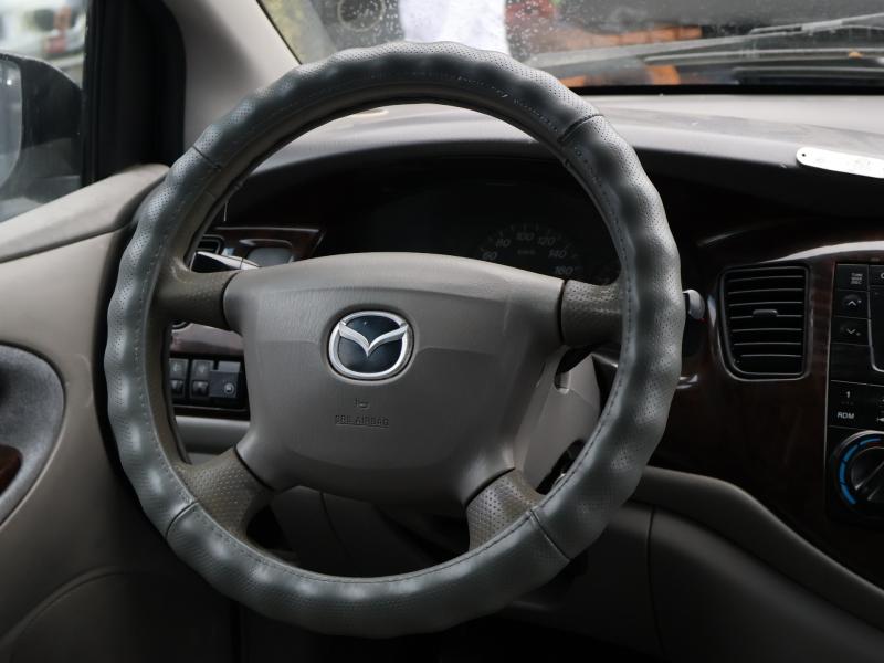 Car Thumb