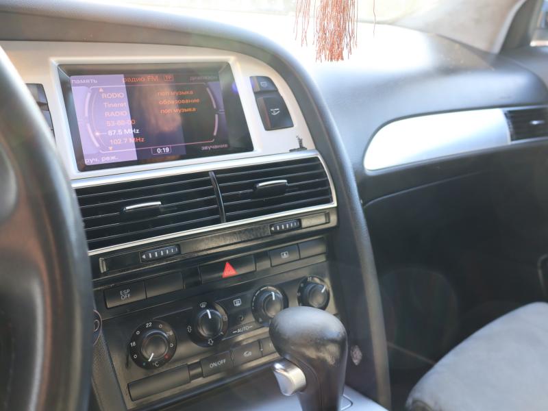 Car Thumb