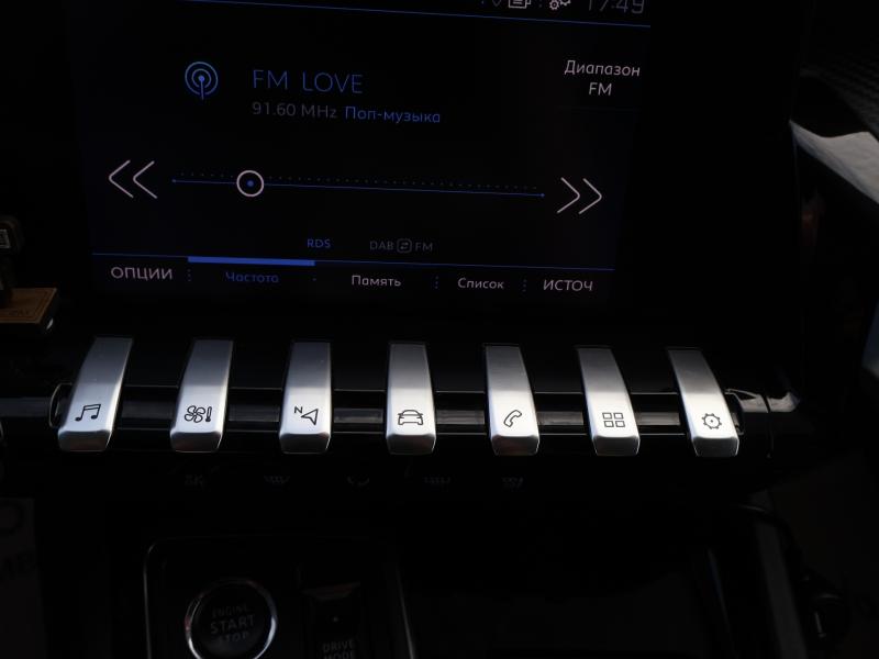 Car Thumb