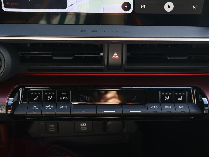 Car Thumb