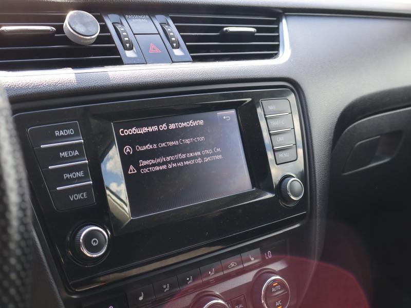 Car Thumb