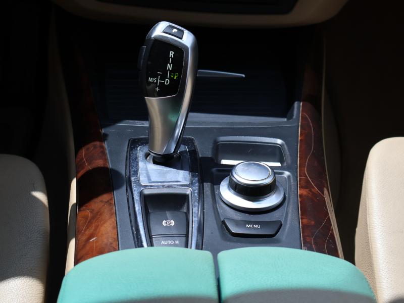 Car Thumb