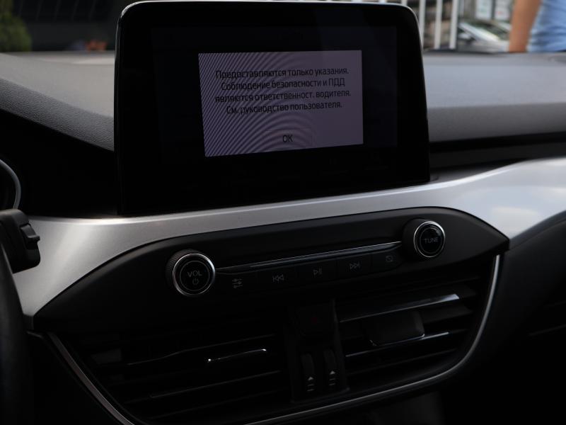 Car Thumb