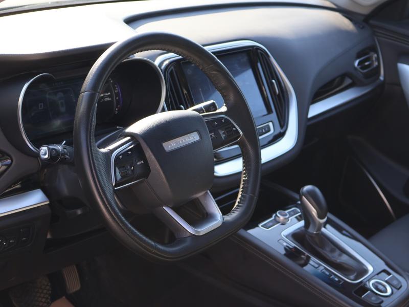 Car Thumb
