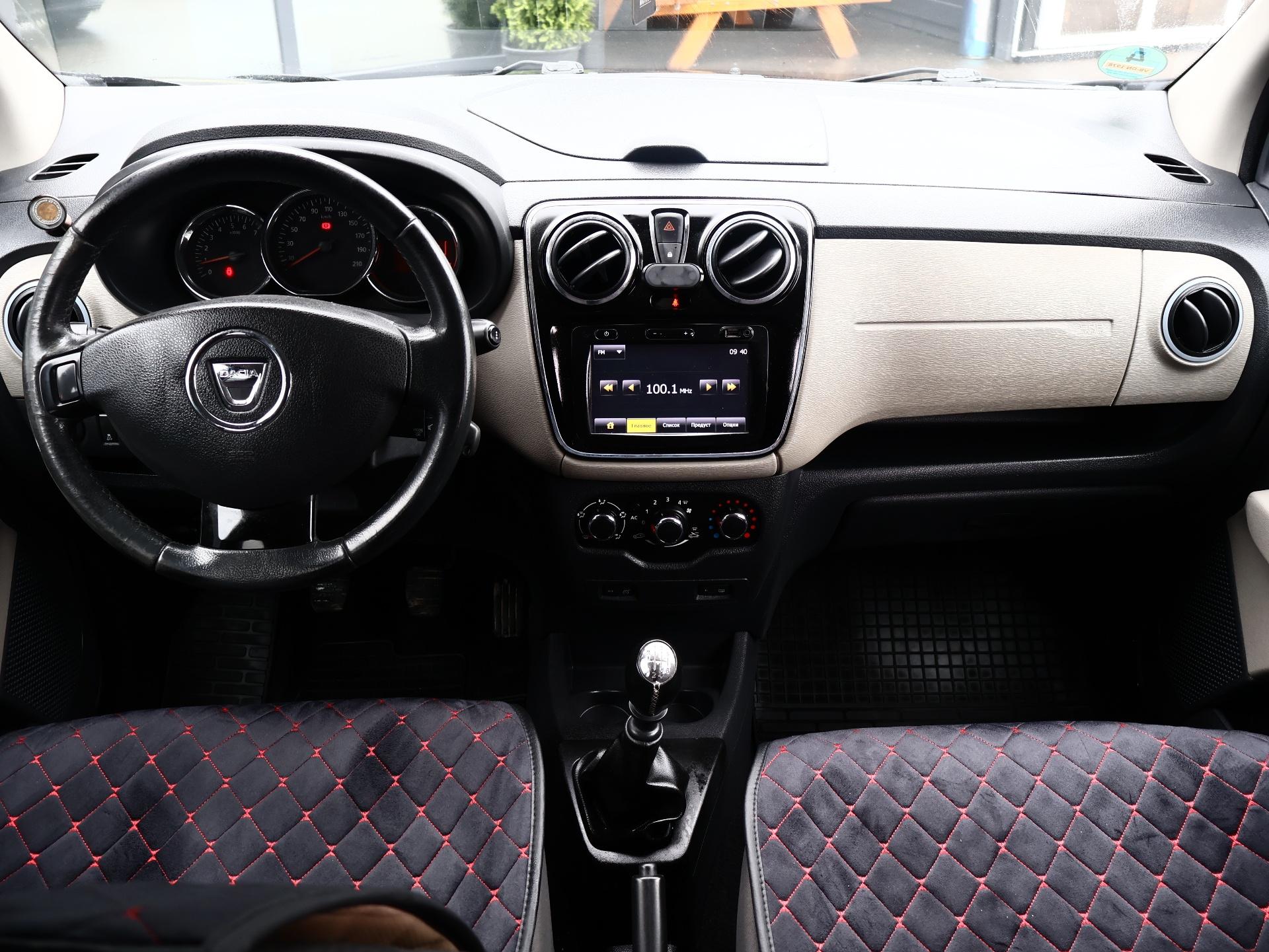 Dacia Lodgy