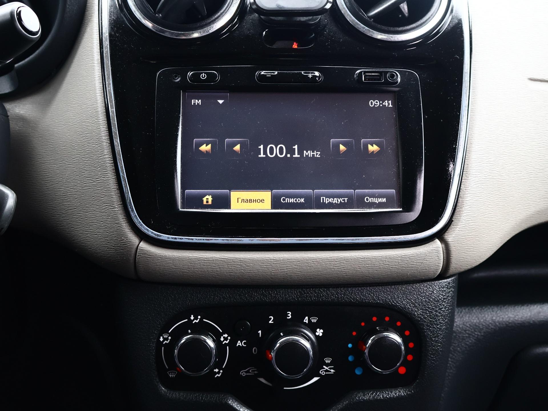 Dacia Lodgy